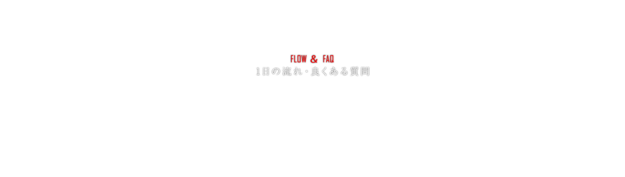 中古車情報